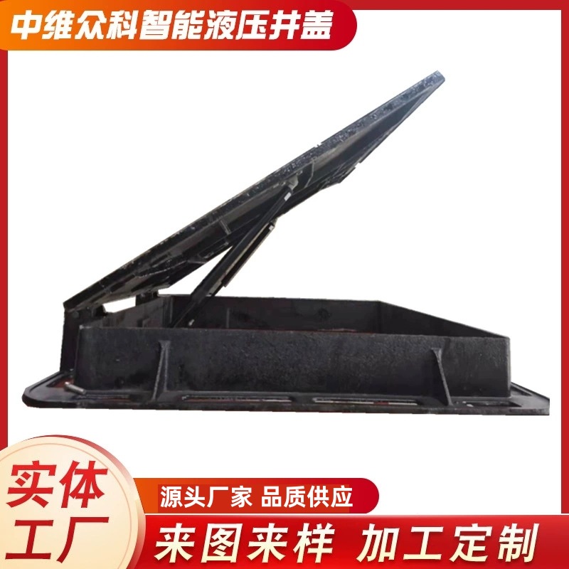 隐藏式地板门 隐藏式液压地板门 液压开启地埋门