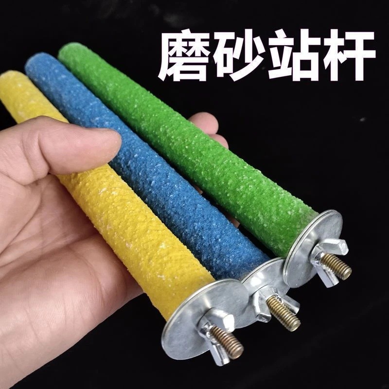 [New Model] Parrot-Specific Claw and Beak Grinding Station Pole, Bird Toy Starling Grinding Station Pole, Parrot Standing Stick