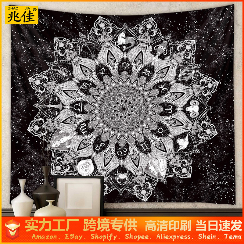 Cross-border Amazon Tapestry ins Hanging Cloth Background Cloth ins Wind Hanging Cloth Wall Cloth Decorative Cloth Bohemian Tapestry