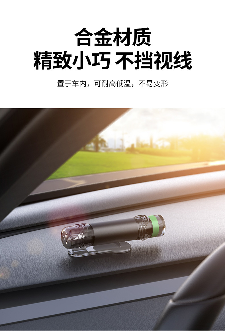 Car Window Breaker Artifact Car Lifesaving Car Escape Car Multi-Functional Self-Defense Car Window with Cutter Safety Hammer