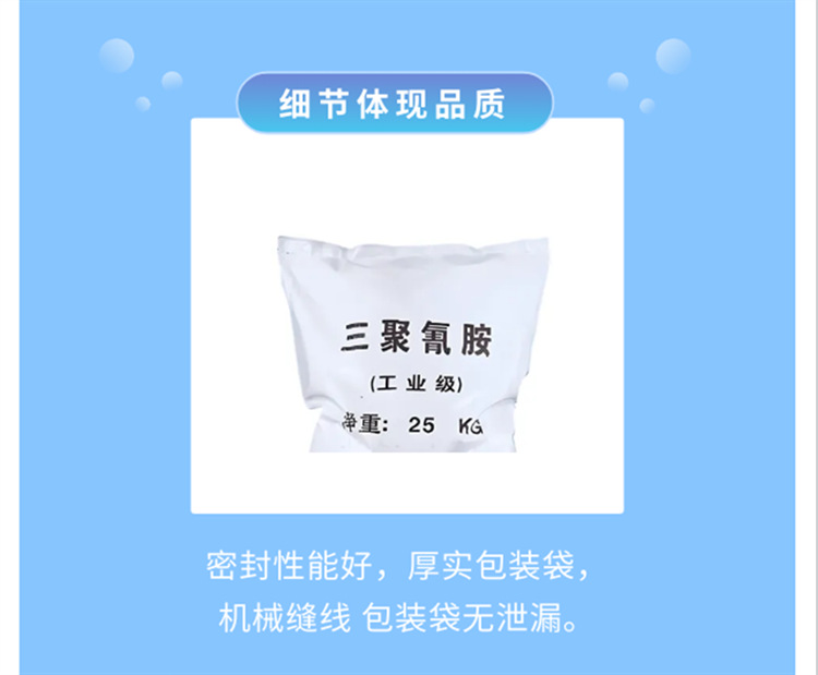 ab4cb0493875062bd11e6d44a36024