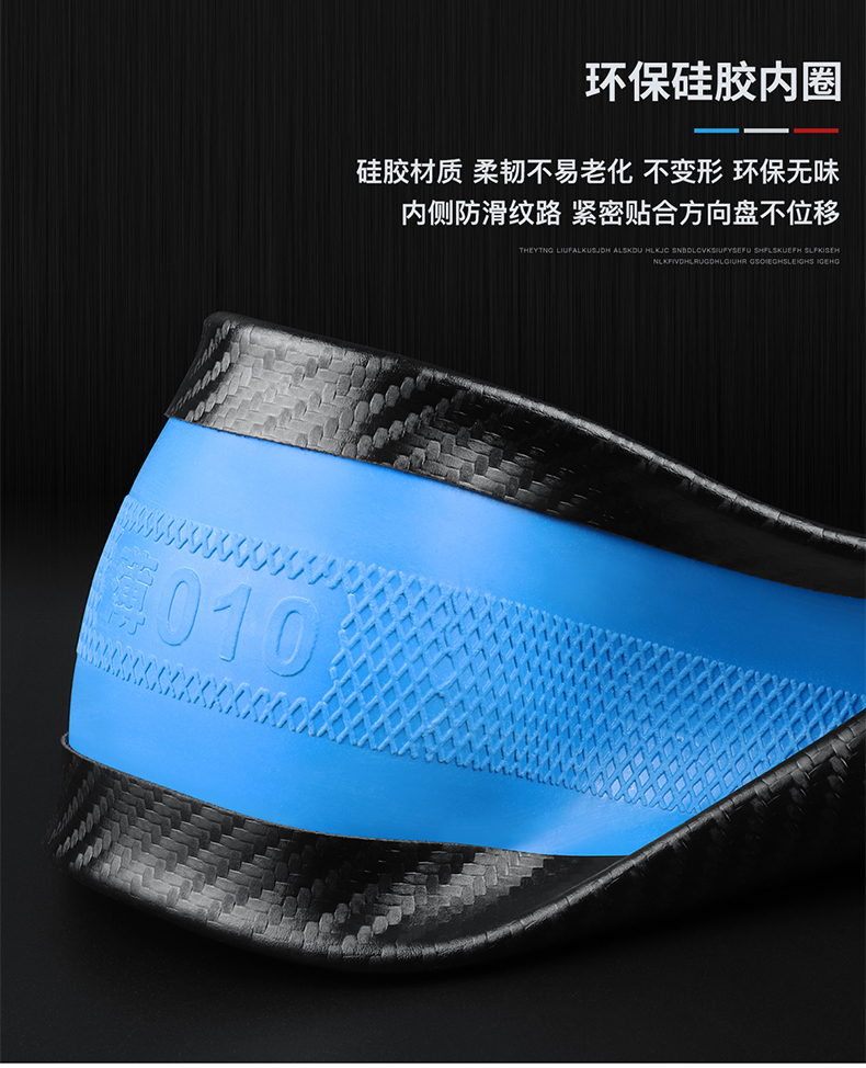 Suitable for BMW steering wheel cover 5 series 3 series 1 series 2 series 4 series 6 series X1X2X3X4X5X6X7 four seasons car