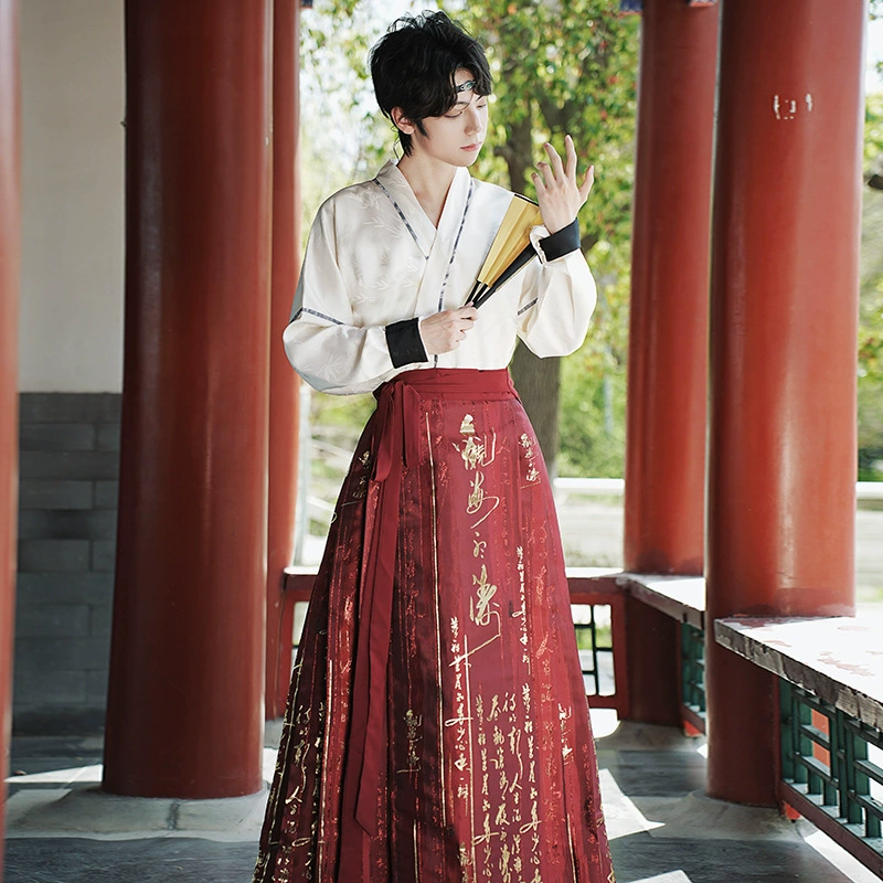 Оригинальная Hanfu пара CP костюм новый национальный стиль жаккардовый топ