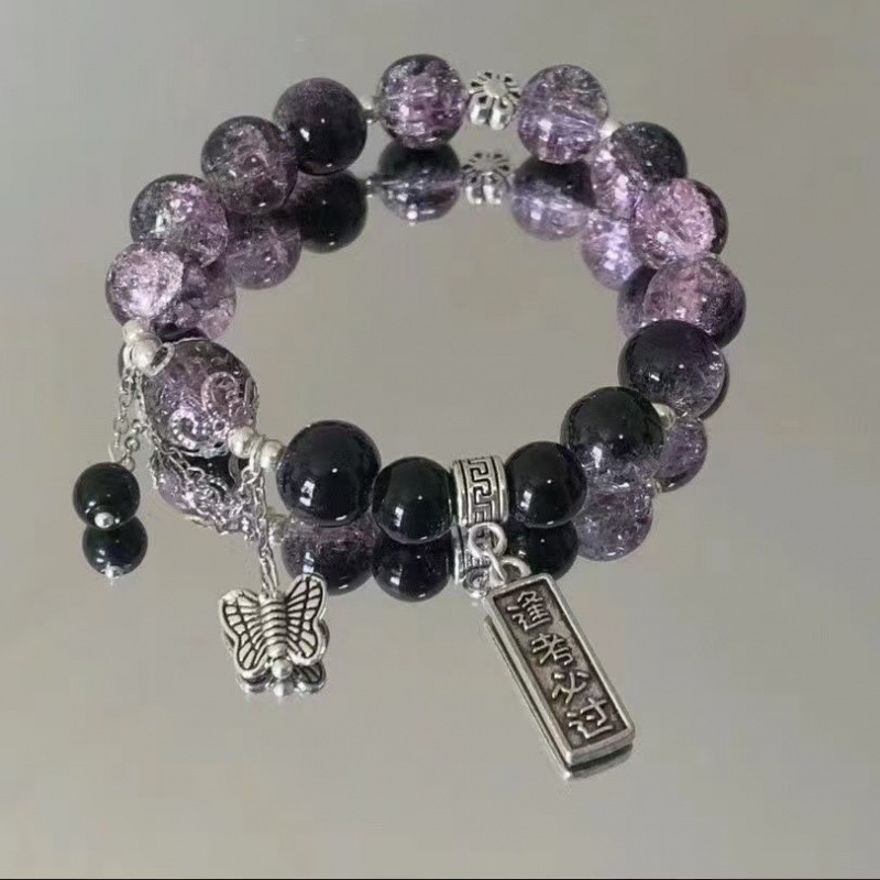 S230-a must-pass purple pearl bracelet for every exam # Sz809