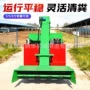 自卸农用四驱堆积收集车