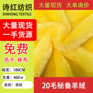�S�����l�����F؛ 20ë���������q460g ë�q��߷��bͯ�bPV�q