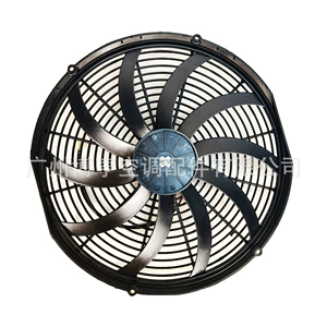 16 düym Elektron Fan 12V24V Avtomobil Kondisioner Fanı Soyuducu Maşınlar üçün 130W