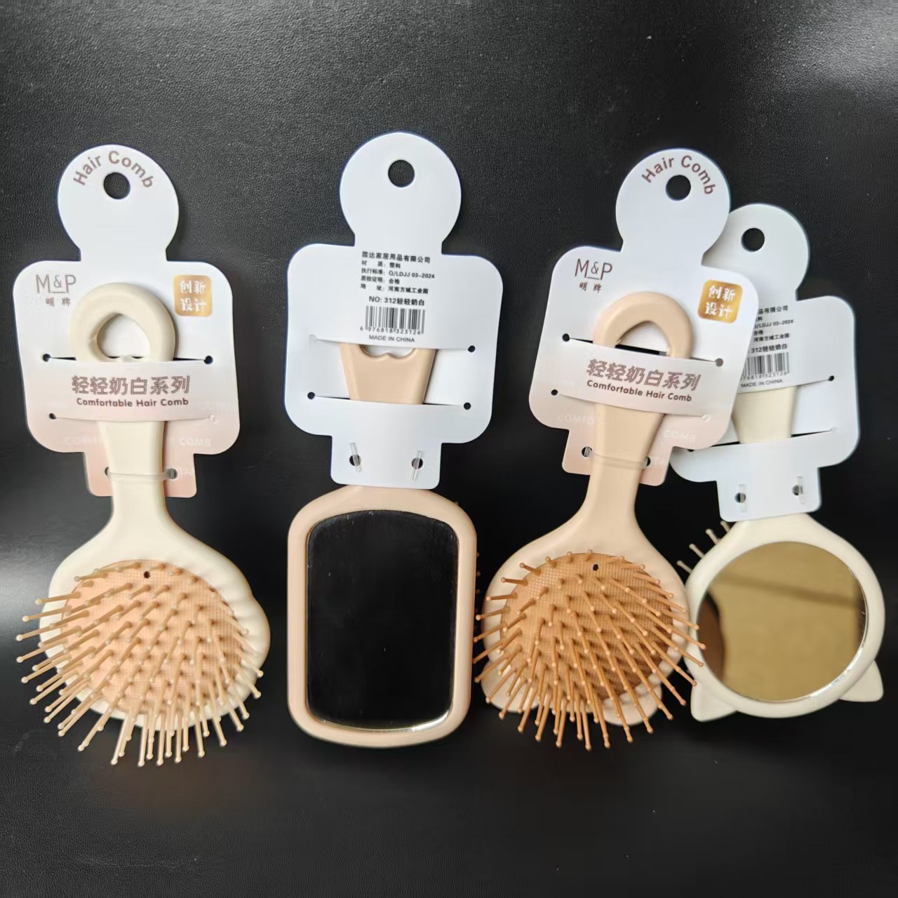 微信图片_20251002141105_2997_38