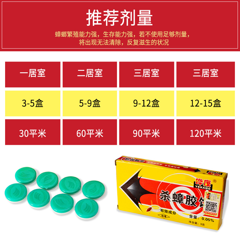 �������������ʿ����ҩɱ󯽺�������������������ۡ�2�а��ʡ�