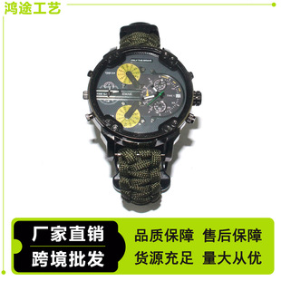Mountain Camping Supplies Leisure Travel Seven-Core Paracord Watch Woven Strap Multi-Functional Mountaineering Watch Round