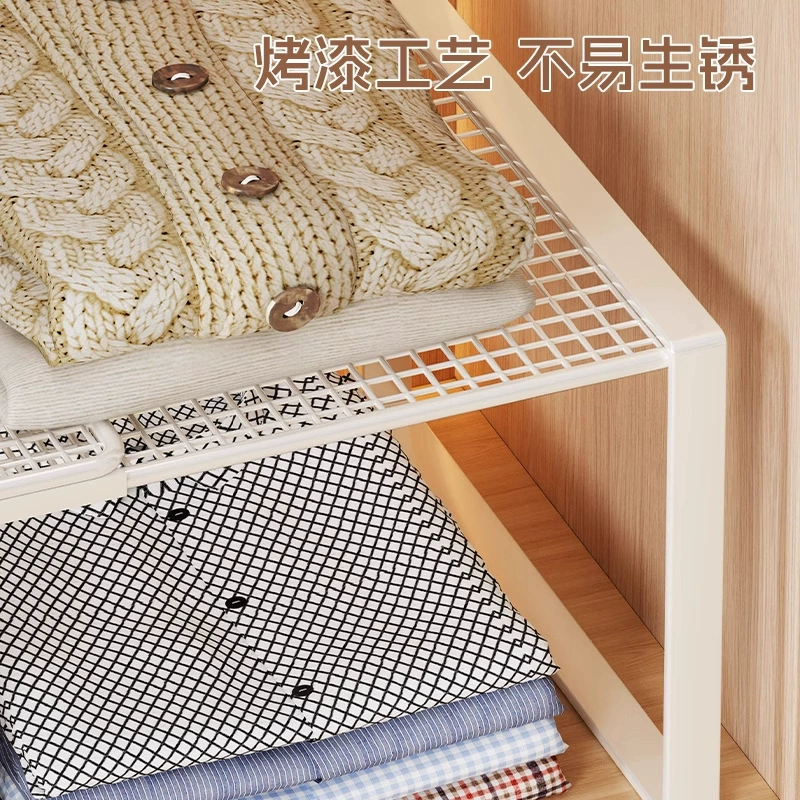 Wardrobe Layered Partition Rack, Adjustable 27–62 cm, Retractable Mesh Shelf (White/Neutral)