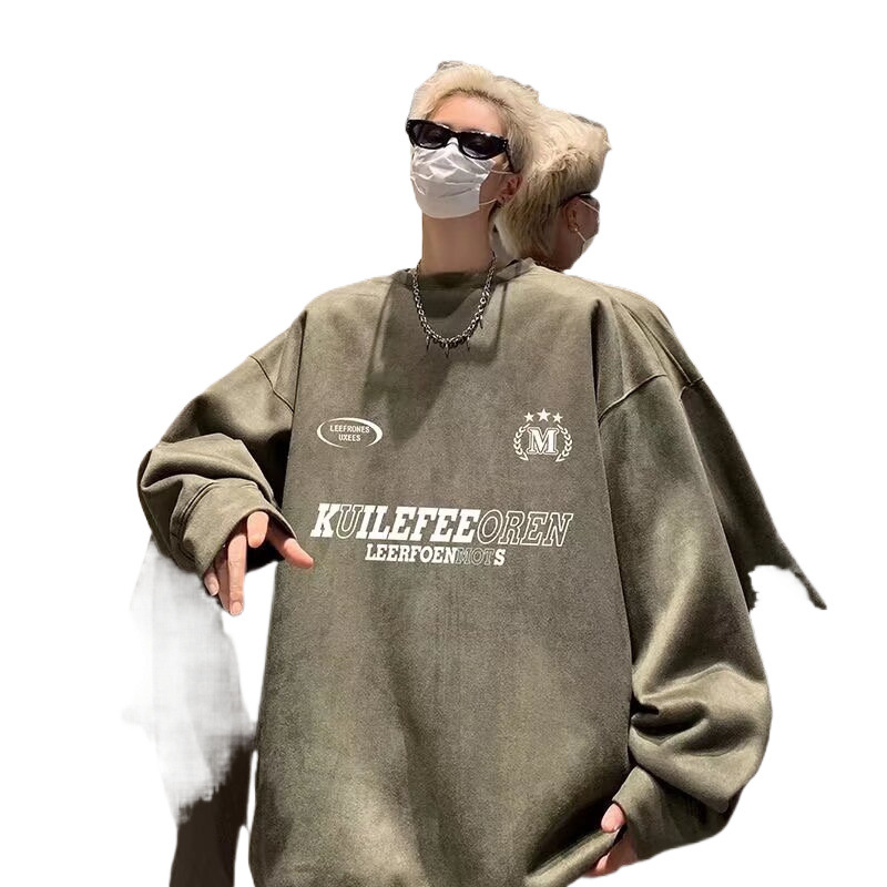 Sweatshirt with a round collar