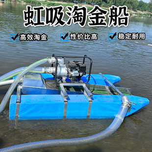 ����С�ͺ���ˮ�ϲɽ� ��ݹ����ԃr�ȸ� �ڽ��O���Խ�