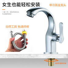 ����ˮ���^������ˮ304/���~�ο�ϴ��̨����4��ͨ�Ã���ϴĘ��