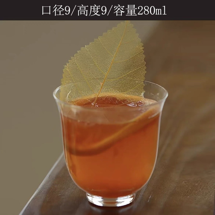 튤립컵 280ml