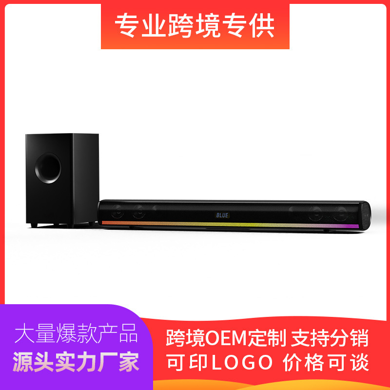 BSCI factory private model sound bully subwoofer echo wall long sound bully FM card bluetooth speaker remote control