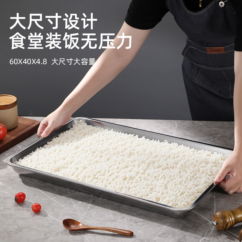 【送料無料】ステンレス角皿 長方形皿 家庭用トレイ 業務用焼き魚皿 餃子焼き皿 蒸し飯皿|undefined