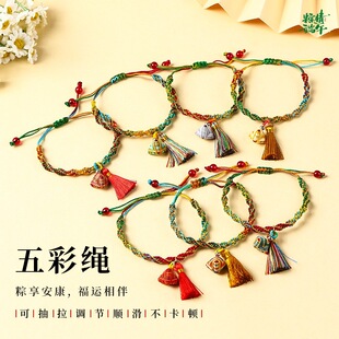 ���繝����K��� �ֹ�diy�����������K���K��ͯ���\��ɫ�����