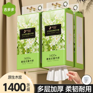 �����鼈�Ғ�ʽ1400��5��280����ü��팍���b�����l�������