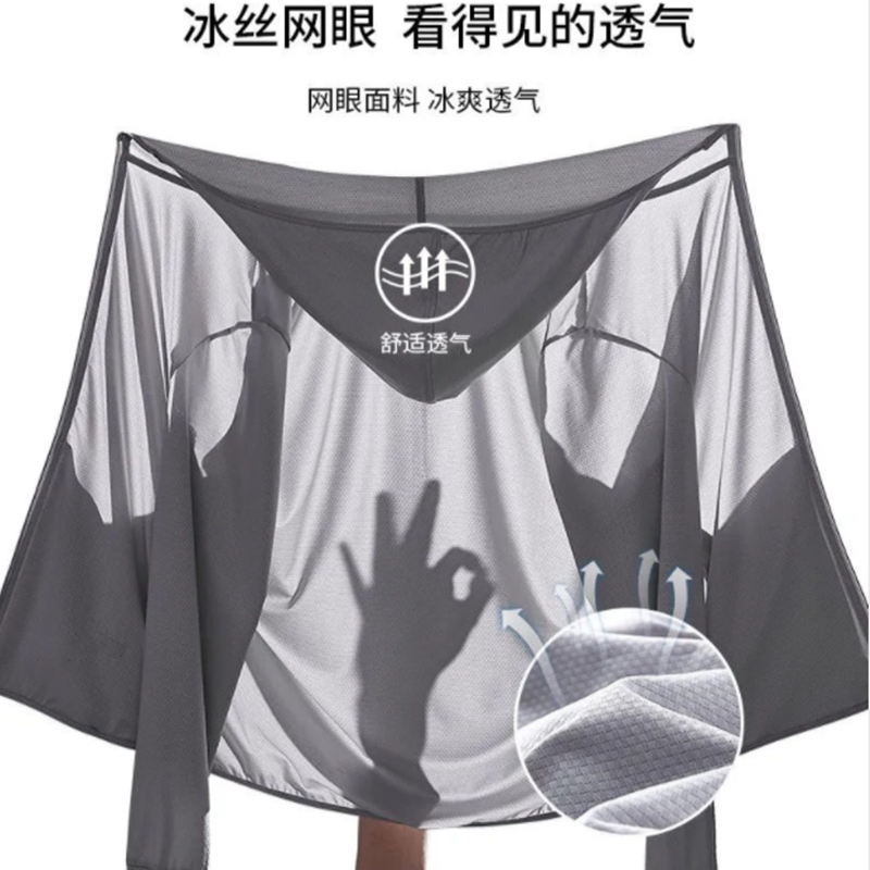 Silk sun protection clothing, summer thin breathable travel jacket, UV protection