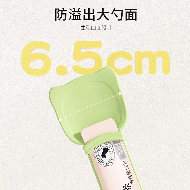 Alimentador de barras de gatos extrusor para gatos alimentados con barras de gatos, artefactos mágicos para mascotas, bocadillos especiales de barras de gatos, artículos de cuchara de barras de gatos