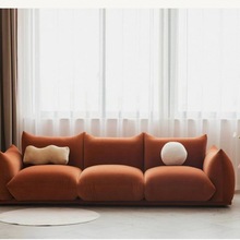 简约现代北欧ins风沙发小户型面包创意羊羔绒网红治愈系布艺沙发