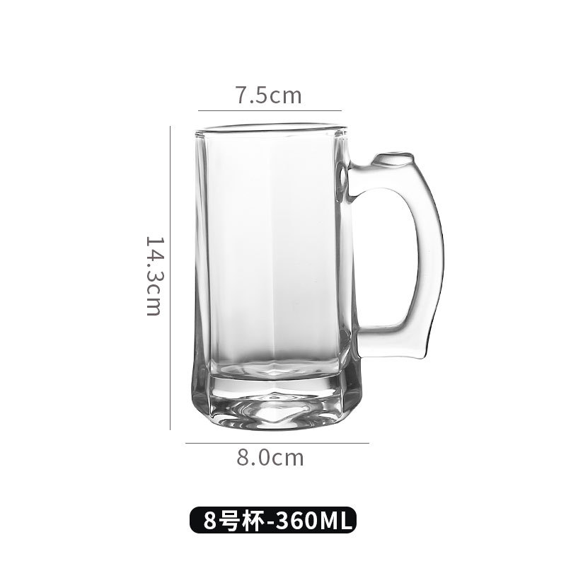 360 ml