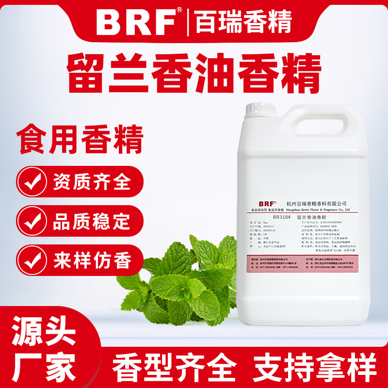 �������㾫ʳƷ�������Կں촽��決���Ϲ轺ʳ��������ζ�㾫