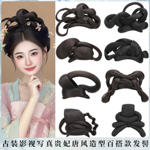 汉服百搭假发包古装成人儿童造型一体盘发发包多款宋明制绕环假发