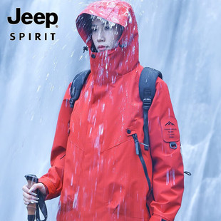 Jeep (JEEP) наружная куртка женский 2024 новый маленький человек три в одном наружный ветрозащитный водонепроницаемый восхождение