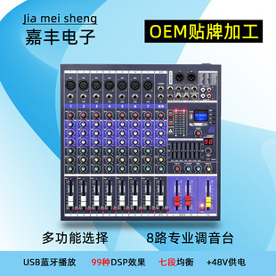 8·�{��̨99����Ч�� ֱ�����h��̨�ݳ��{�������Դ�{��̨