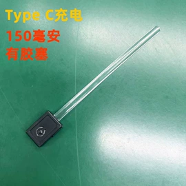 LED灯控制器;柔性电路板(FPC);PCB电路板