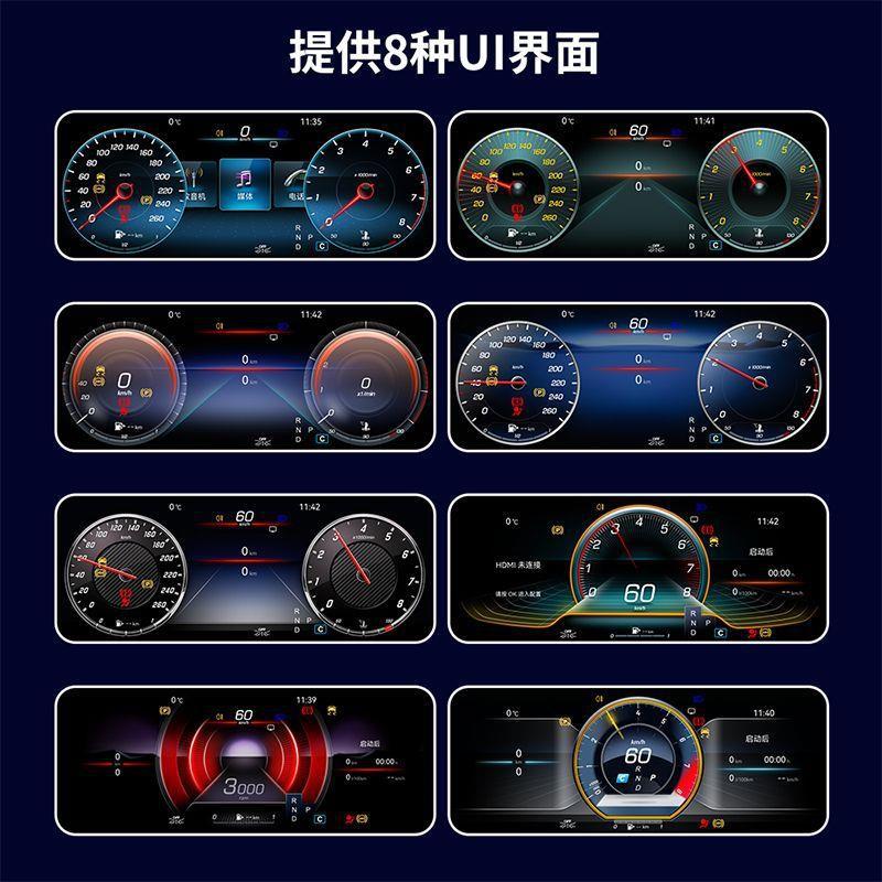 Suitable for Mercedes-Benz C180 200L Glc200 260 Original Style 12.3inch New Model Lcd Dashboard Modification