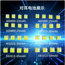 �ۺ����늳؏S��400909�����{�����C늳�501012����501015401012