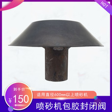 �߉���ɰ�C���ܷ��y������z�����zĢ���^600����y���z�ܷ�Ȧ