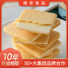 �ձ��Lζ��ɫ����e��ʳ������˶Y�������ͶY���bɢ�b��؛