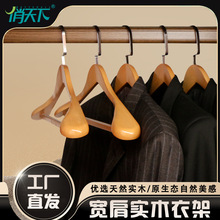 ���猍ľ�¼����l�Ƶ�ߙn���bľ������ßo��93�Ӽ����b���¼�