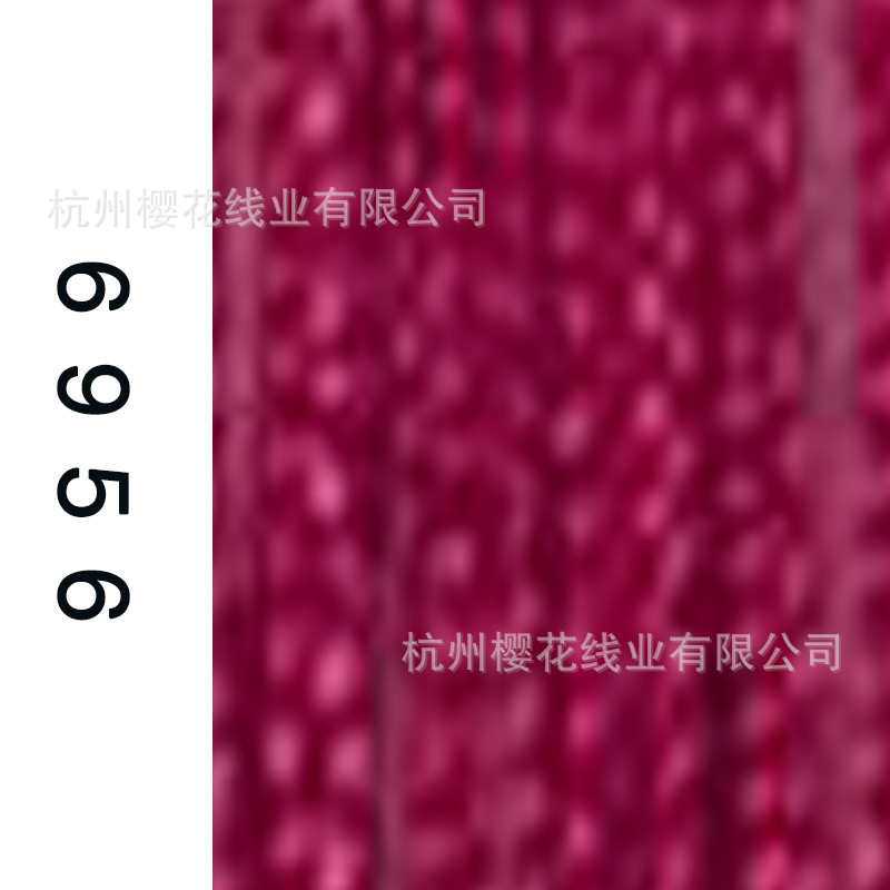 60s/2-6956
