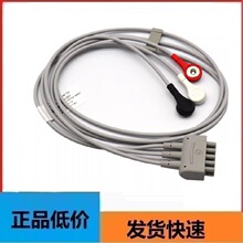 ����GEDash3000/4000�O�o�x3�����w��ʽ��늌���ͨ��411203-001