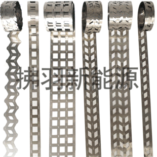 21700 nickel plate nickel belt nickel plated steel belt 0.15/0.2 battery connection plate nickel plated battery connection plate