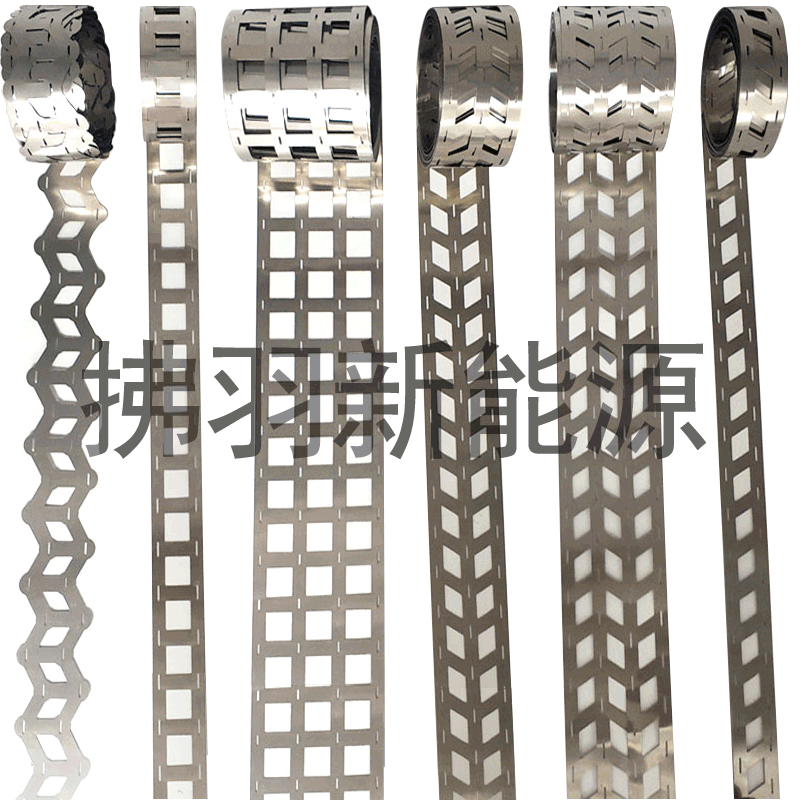 18650 nickel sheet 21700 nickel strip 26650 32650 nickel sheet battery connection sheet single and multiple and dislocation nickel sheet