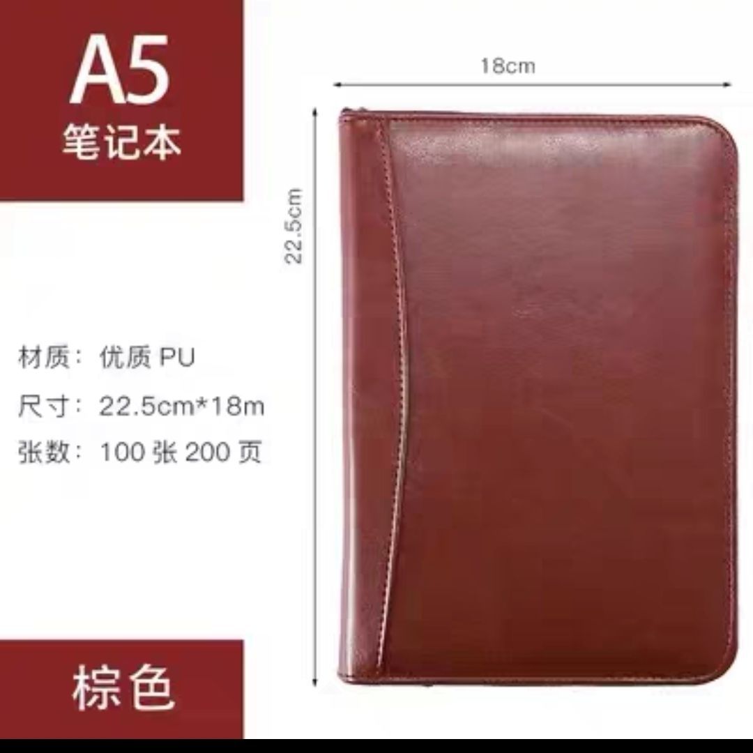 갈색