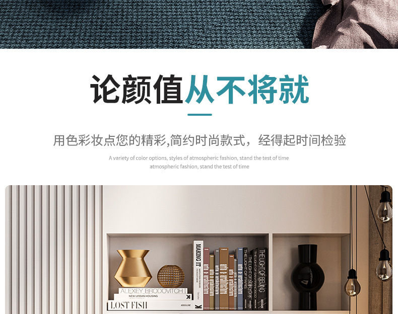详情页_02.jpg