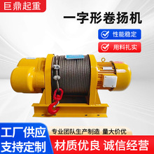��P�C���ؙC1��3��5��10t���B�������J�����C늄�����늺��J