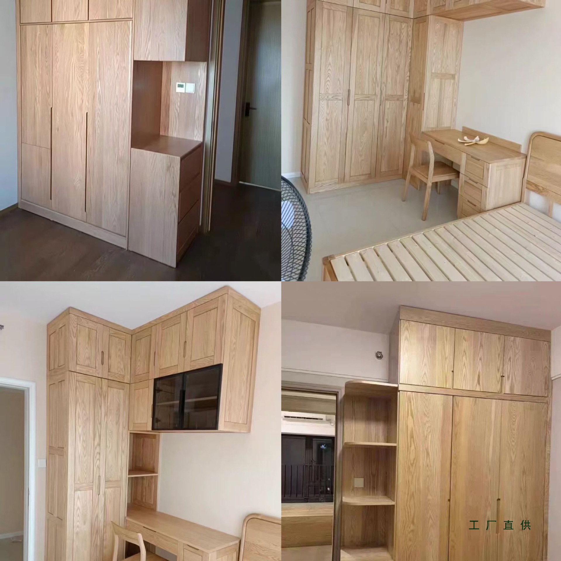 Whole House Pure Solid Wood Wardrobe Customized Bedroom Red Oak Simple European Large Cabinet Cherry Log Style Furniture Factory Customized