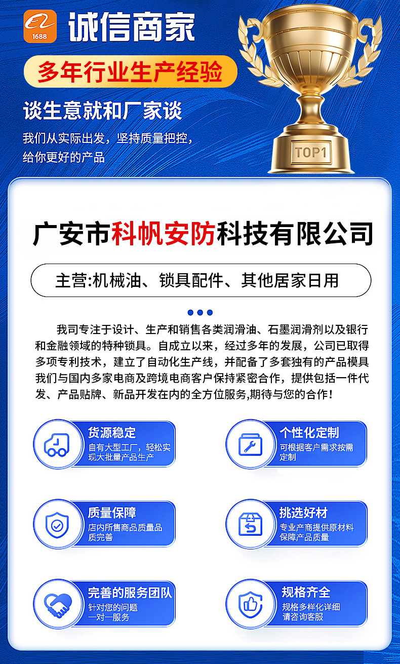 O1CN01TAlfHf20MU9yvIlld_!!2204103136835-0-cib.jpg?__r__=1745724642352