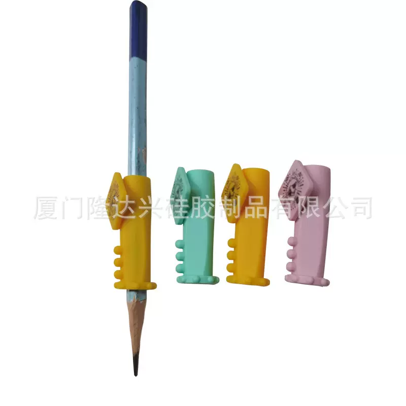 生产定 制硅胶儿童握笔矫正器铅笔笔套小学生写字硅胶套抓笔姿势