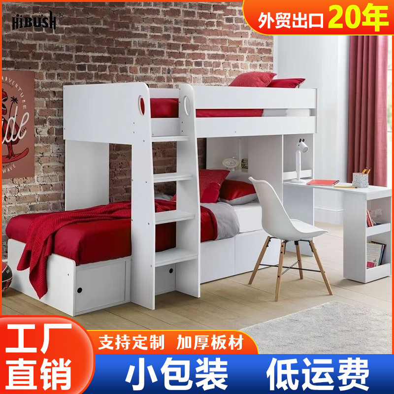 Camas de madera de madera de doble capa para niños de venta transfronteriza combinación de cama de escalera de cama de mesa de estudiantes elevados personalizados