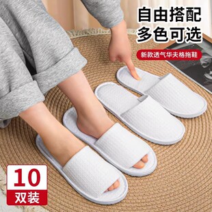 �A���Ӻ����һ������Ь�Ƶ����ތ��þӼҴ������б�y