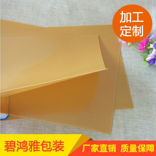 �S�� ���SɫPS���� �͸��g��PS����Ƭ  ����psƬ�ľ��� 1000��/��